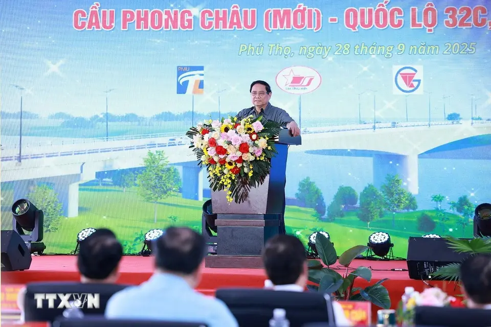 Đài PTTH Hà Nội